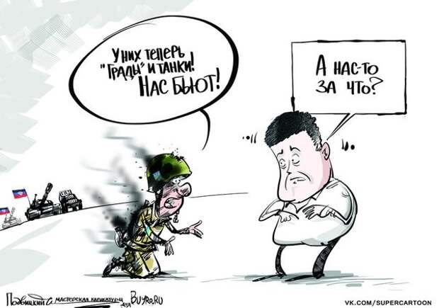 Захарченко готов бить Порошенко и Яценюка, «пока к ним не придёт понимание»