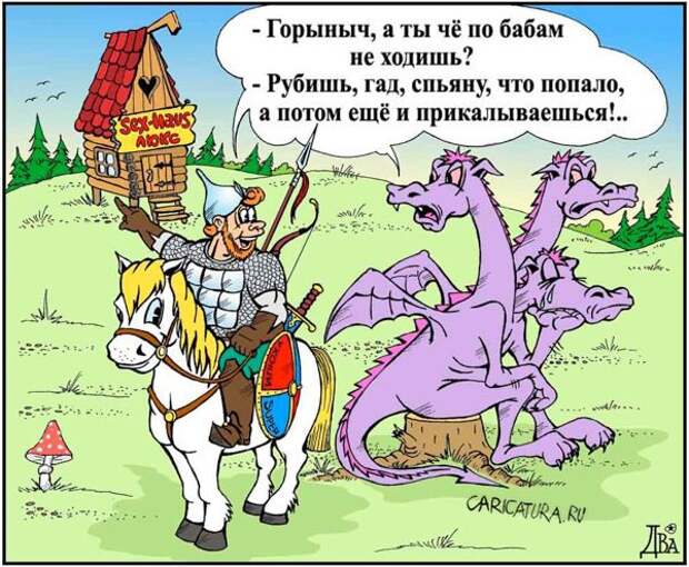 Фото без названия