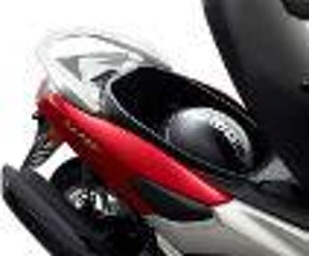 Yamaha представила скутер NMax-125