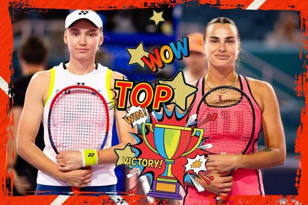 Почему они лучшие в мире. Подробный разбор игры Соболенко и Рыбакиной