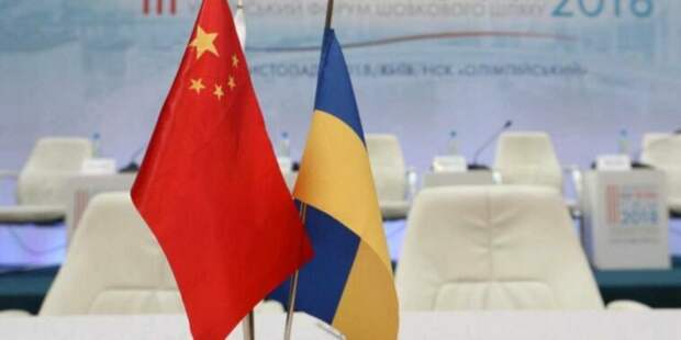 Снять все флаги Украины: Китай демонстративно поддержал Россию