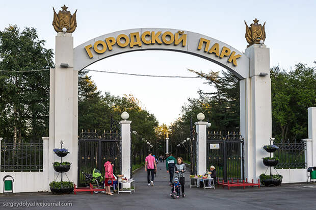 Солнечный Магадан