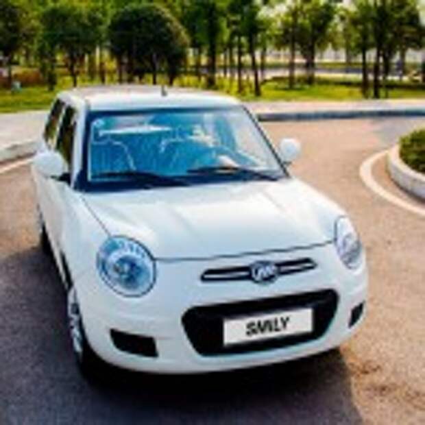 Lifan Smily - недорогая машина для девушек