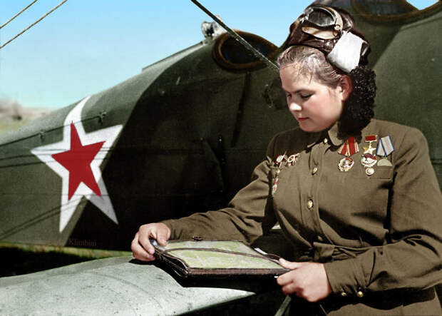 Yekaterina Ryabova, Russian Military Pilot, Heroine Of The Soviet Army, 1945
