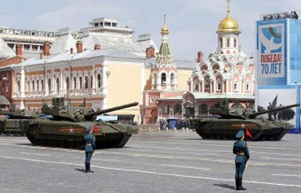 Танк Т-14 "Армата"
