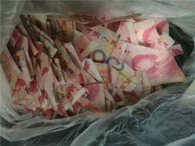 3 000 юаней. 3 000 юаней