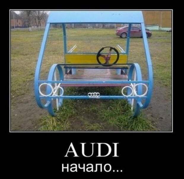 Демотиваторы новые, смешные много прикольных фото.