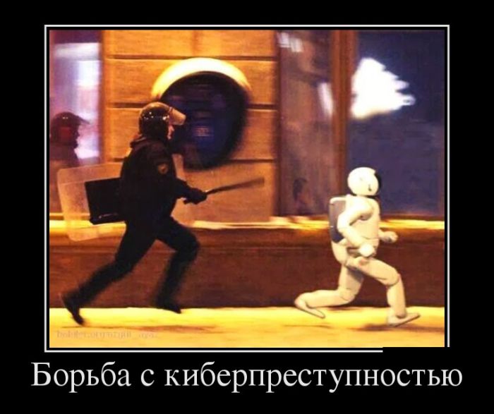 Подборка  демотиваторов демотиваторы, юмор