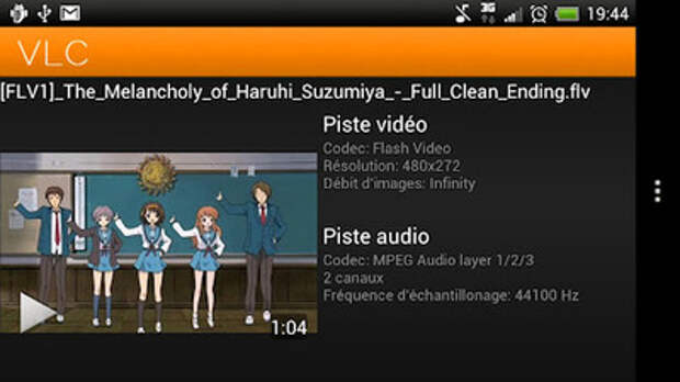 VLC