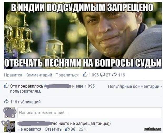 Записки судебного секретаря Записки судебного секретаря Юриспруденция, адвокат, суд, юмор, юристы