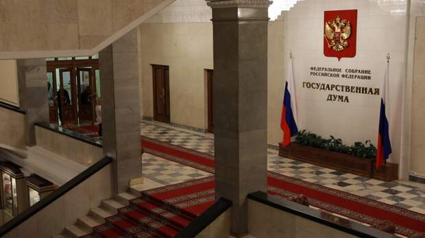 ГД 15 апреля рассмотрит законопроект, упрощающий запуск экспериментов с ИИ