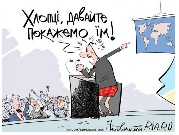 В Верховной раде выступили за обследование украинских депутатов психиаторами В Верховной раде выступили за обследование украинских депутатов психиаторами