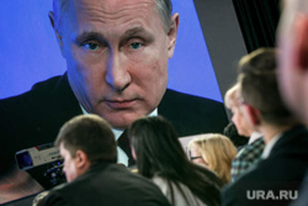 12 ежегодная итоговая пресс-конференция Путина В.В. (перезалил). Москва, путин владимир