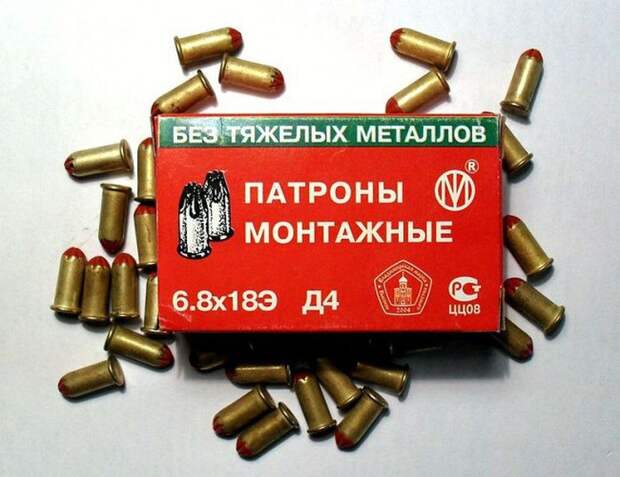 19. Патроны 19. Патроны дети, игры, ссср