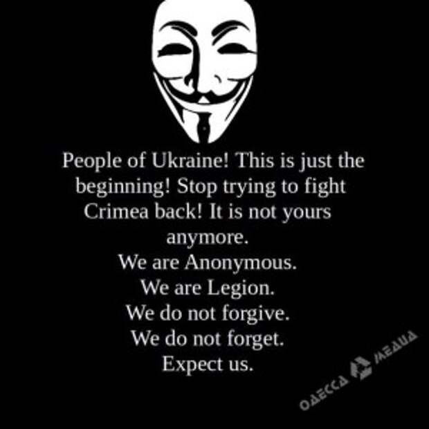 Новости Крыма