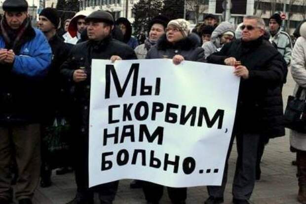 Невинная кровь Донбасса взывает к трибуналу