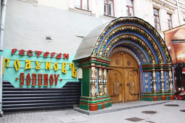Московские птички 14
