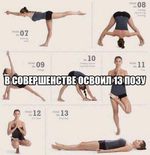 Апрельские приколы Апрельские приколы