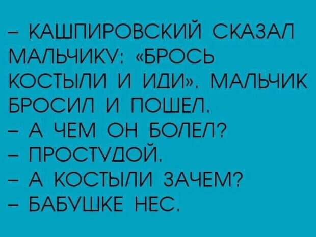 Рабочий кабинет. 7 столов. Сотрудница разговаривает с мужем...