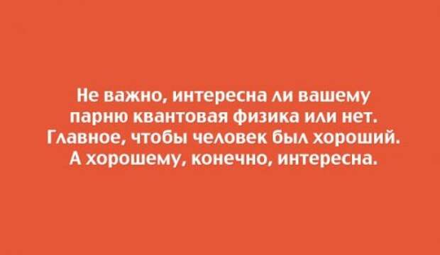 Цветные открытки про жизнь (21 шт)