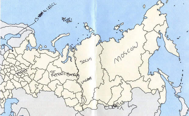 Сочи с Москвой тоже куда только ни переносили