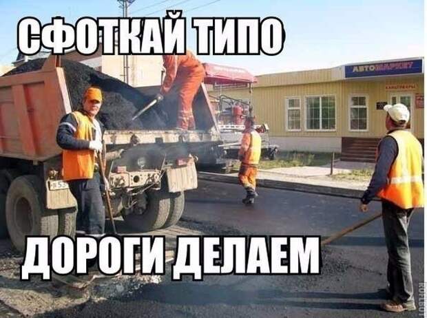 Подборка автоприколов. Часть 218 авто, автоприколы, приколы