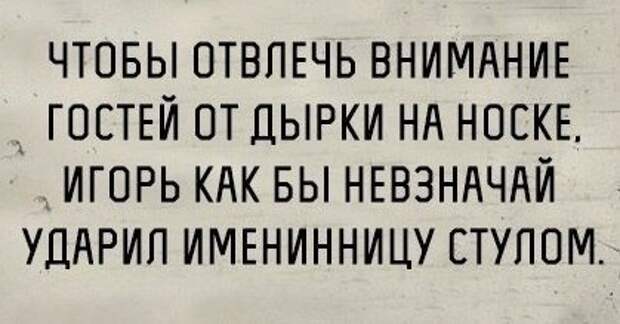 Фото приколы, что бы улыбаться чаще.