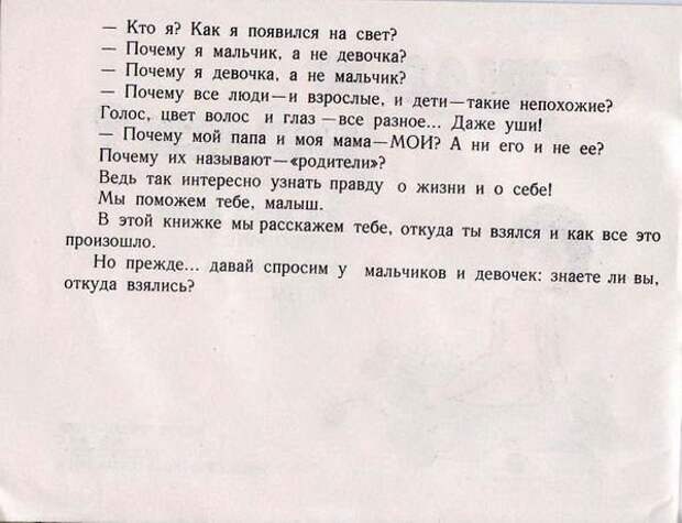04_book_41740