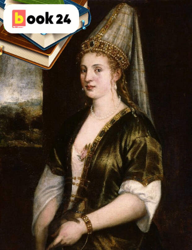 La Sultana Rossa, работа Тициана