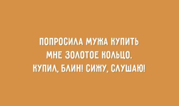 20 открыток о настоящей романтике открытки, юмор