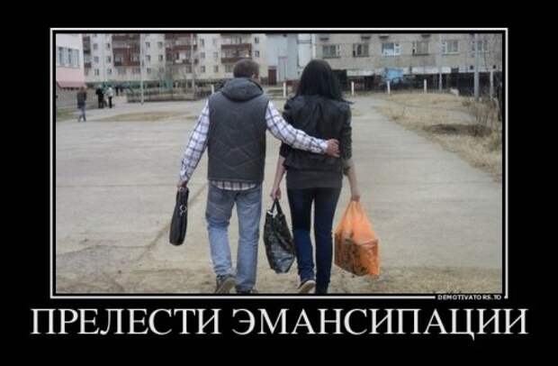 Новые демотиваторы (20 шт)