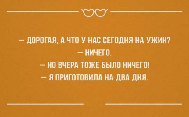 25 «аткрыток» о настоящих чувствах
