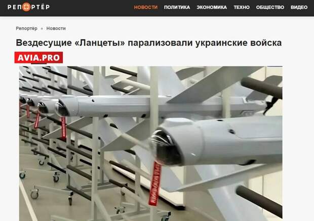 В своем недавнем выступлении на канале Dialogue Works, специалист Скотт Риттер, казалось бы, рассказал сценарий фантастического фильма, а не анализировал реальные активные действия.-2