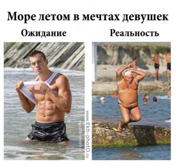 Ожидание - реальность девушки, интересное, красотка, фото