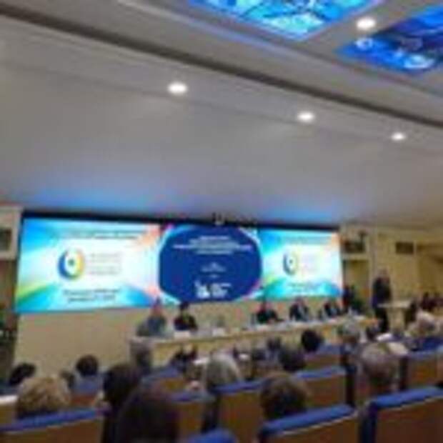 Народная Дипломатия