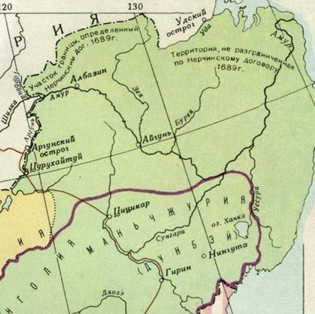 Нерчинский договор год. Граница между Россией и Китаем по Нерчинскому договору 1689 г. Нерчинский договор с Китаем 1689 г.. Нерчинский договор с Китаем 1689 карта. Нерчинский договор 1689 г фото.