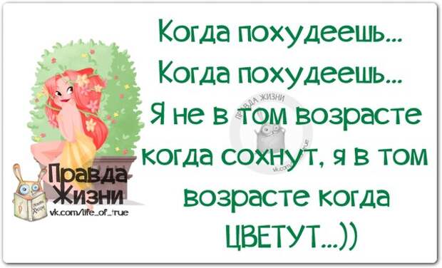Приколюшки с картинками Приколюшки с картинками