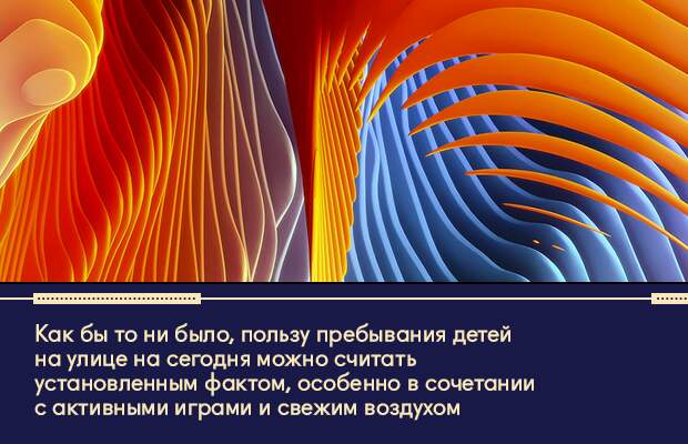 3 близорукость