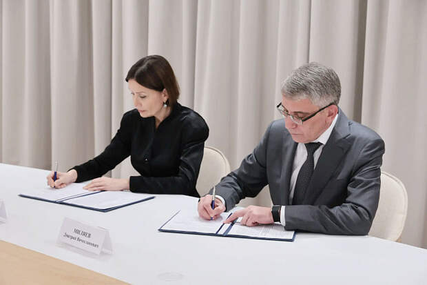 В Тульской области запустят план из 200 решений по поддержке семей с детьми