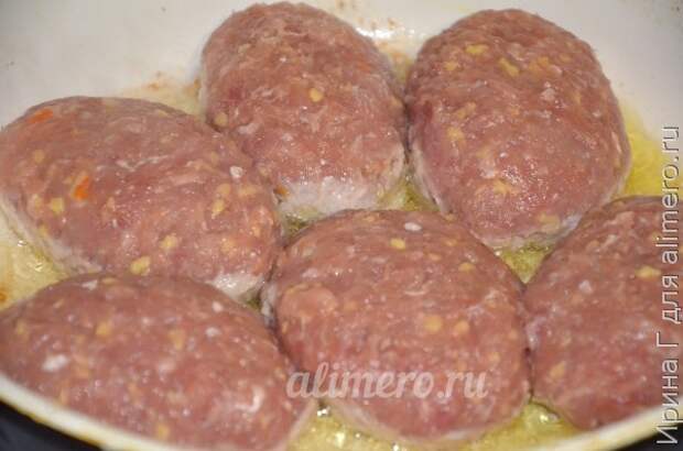 мясные зразы с овощами мясные зразы с овощами