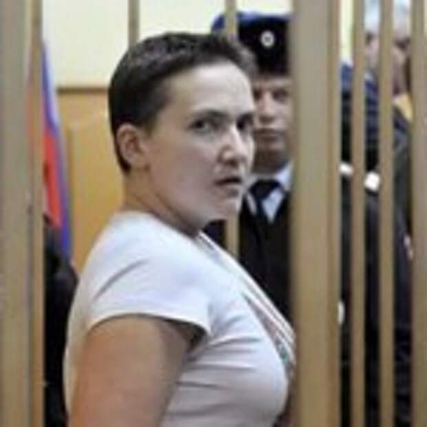 Савченко