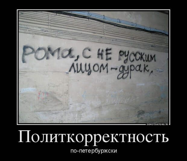 demotiv_026.jpg demotiv_026.jpg
