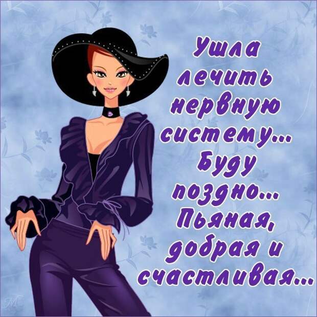 bWRDhLOsx4oушла (600x600, 83Kb)