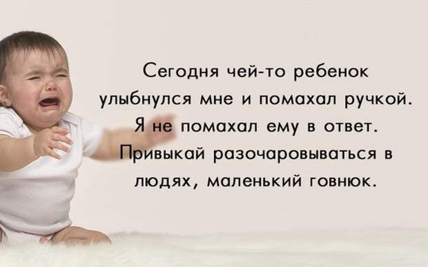 Прикольные картинки (101 фото) Прикольные картинки (101 фото)