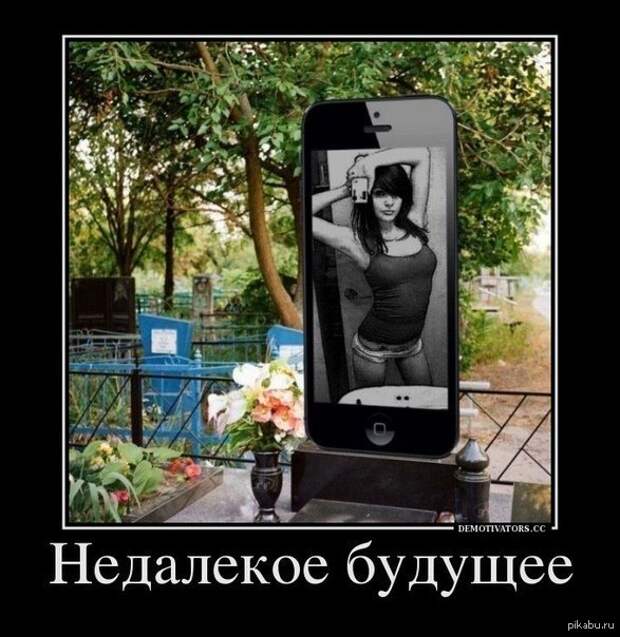 Анекдотики коротенькие, улыбнуться в перерыв на работе Анекдотики коротенькие, улыбнуться в перерыв на работе