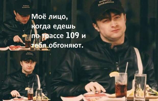 Автоприколы