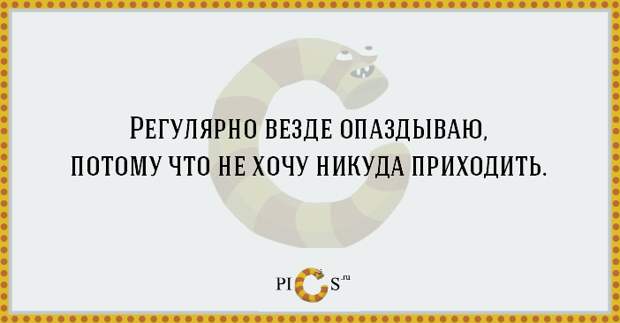 badmoodcards05