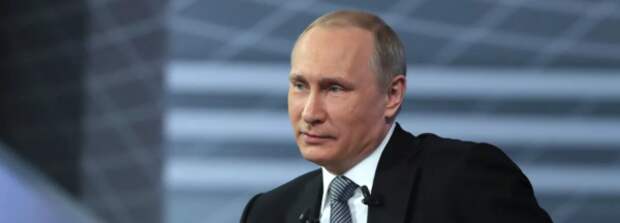 Владимир Путин