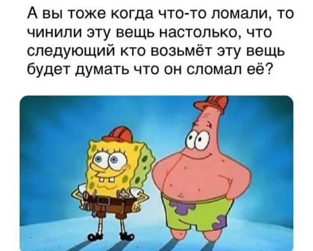 Философские вопросы от пользователей, которые не понимают, что происходит в мире