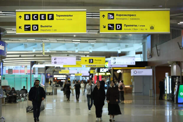 Во Внуково ввели временные ограничения на приём и выпуск самолётов